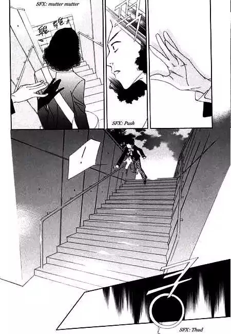 The Flowers of Evil  Chapter 3 image 23
